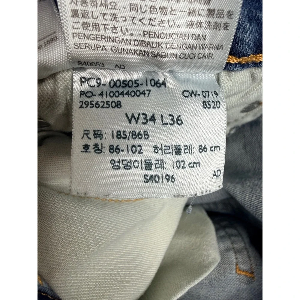 Levis 505 Regular Fit Straight Leg Blue Denim Jeans Mens W34 L36 00505-1064‎
